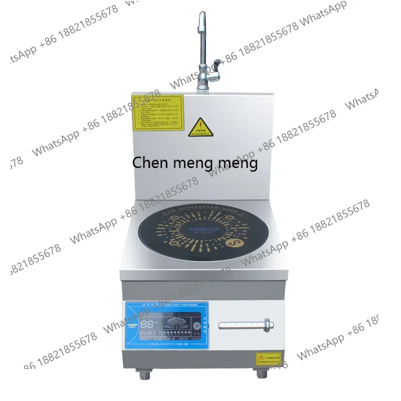 E132 Commercial induction cooker restaurant kitchen brine soup stove, desktop electromagnetic dwarf soup stove
