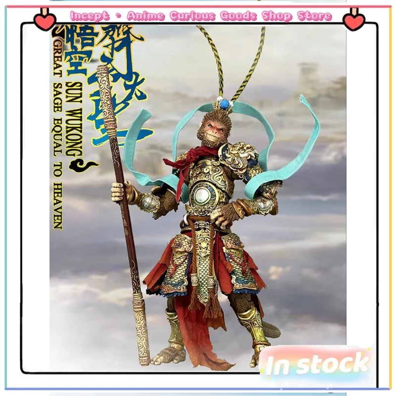 

В наличии: Оригинальная коллекционная подвижная фигурка Укуна (Демонического Бога, поднимающего небо) в масштабе 1/12, подарок для коллекционеров.