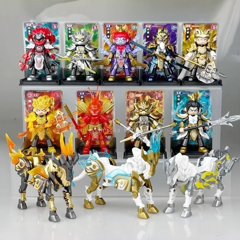 BLOKEES Hero Infinite Starlight Edition Series 4 Yang Jian Ma Chao Assembled Building Blocks Figure Educational Toy for Kid Gift