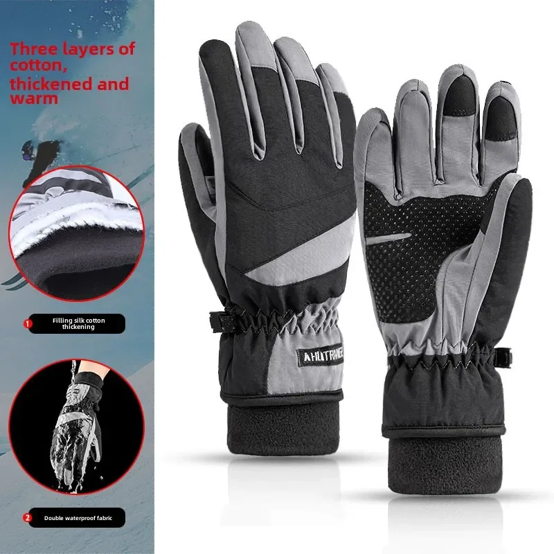 

Winter Warm Ski Gloves Men's and Women's Outdoor Sports Gloves Cycling Waterproof Touch Screen Bent Finger Cycling Gloves