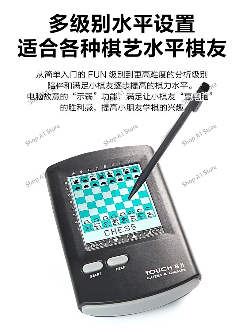 Quality assurance Handheld AI intelligent international electronic chess, learning to play chess, English and German operation view 3