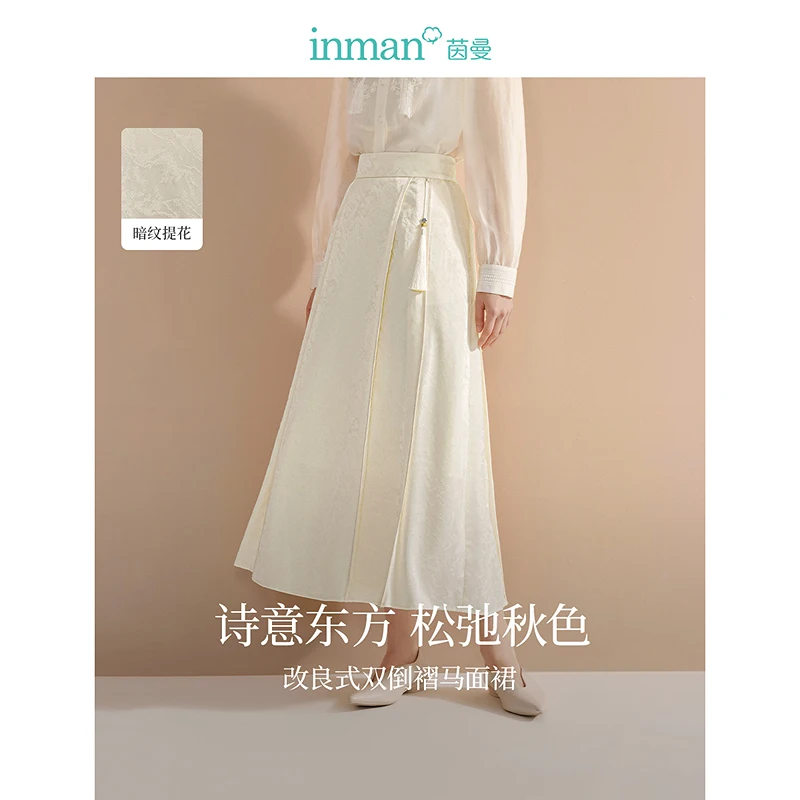 

INMAN Neo-Chinese Style fringe pendant Horse-face skirt 2024 Autumn Mamianqun A-style Women's Skirt Oriental aesthetics