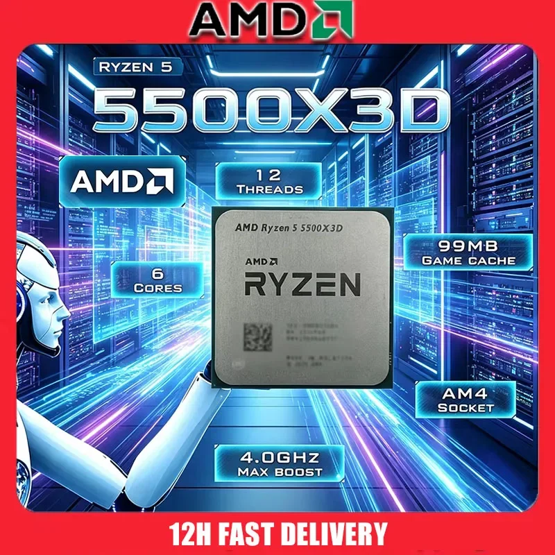 Ryzen 5 5500x3d-AliExpress