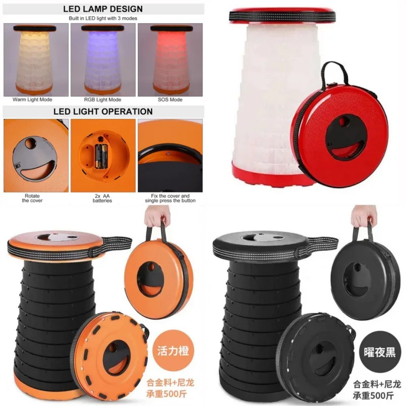 Light Warning Retractable Foldable Mazar Lightweight Outdoor Stool For Camping Picnic Night Fishing Trip