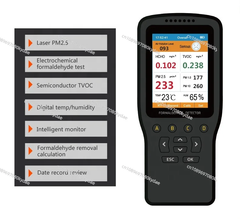 Colorful Display Air Quality Monitor For PM2.5 HCHO TVOC With Recording Curve And Settable Alarm