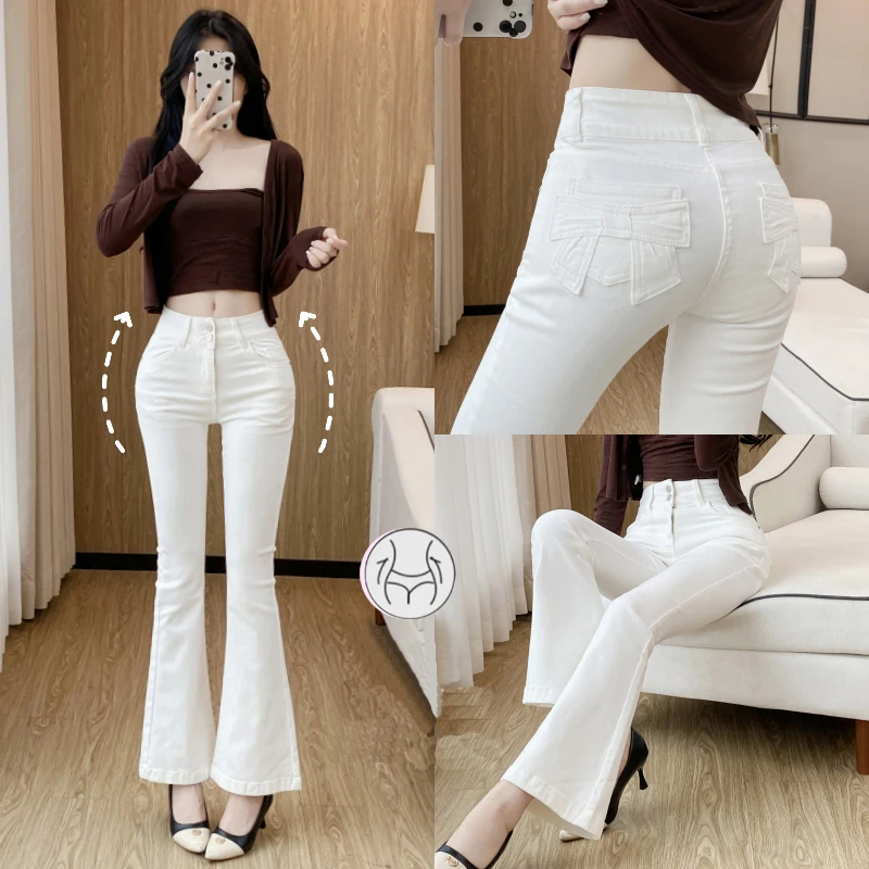 

High Waist Flared Jeans Women's Double Buckle Elastic Floor-Length Pants Slim Fit Stretchy Trousers Self-Fabric Pad