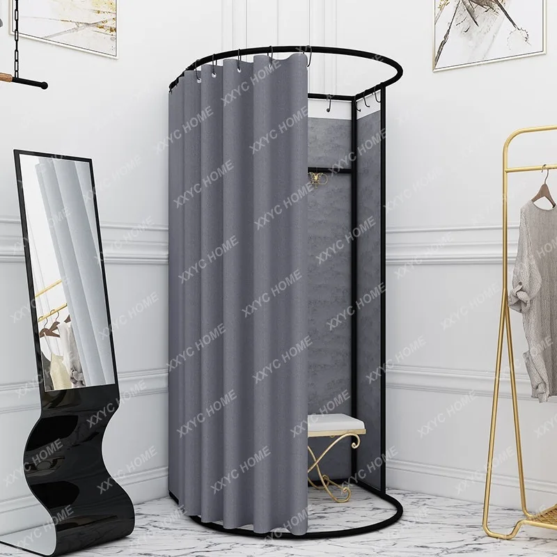 Clothing store fitting room mobile simple curved track changing room store portable blackout changing room fitting curtain