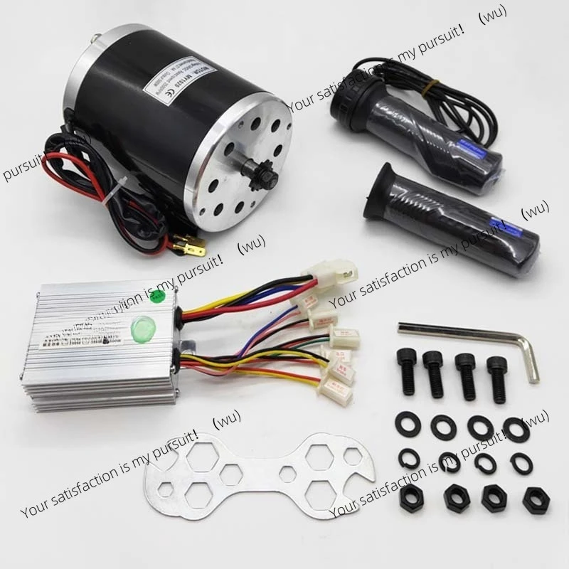 24V/36V/48V/500W/800W/1000W/MY1020 DC High Speed Motor Controller Rotary Kit