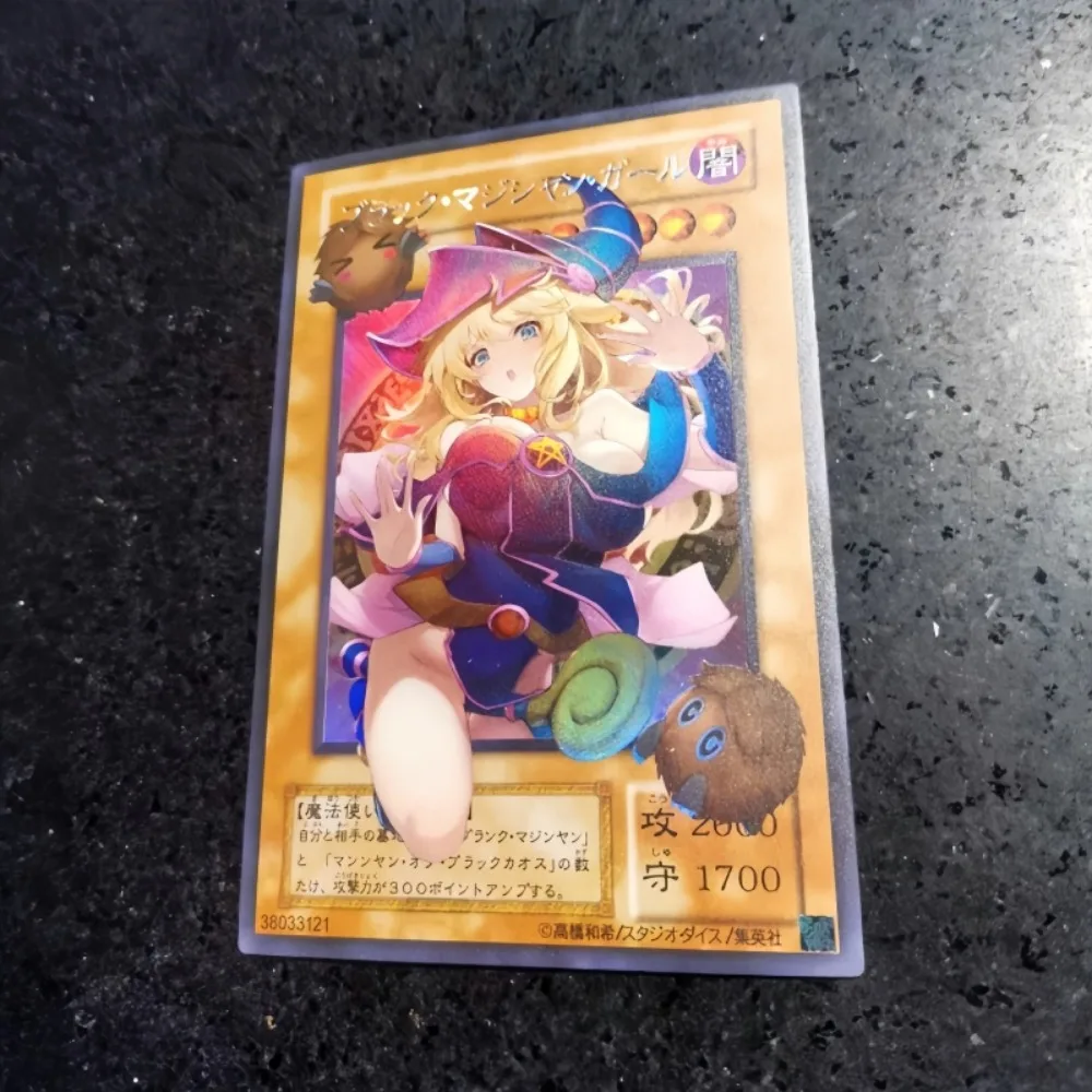 DIY Yu-Gi-Oh! Black Magician Girl Corner free framed Four types of flashes Anime peripheral game collection card holiday gift