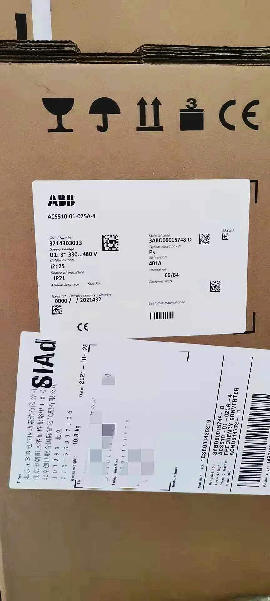 

ABB ACS510 ACS510-01-025A-4 11 кВт