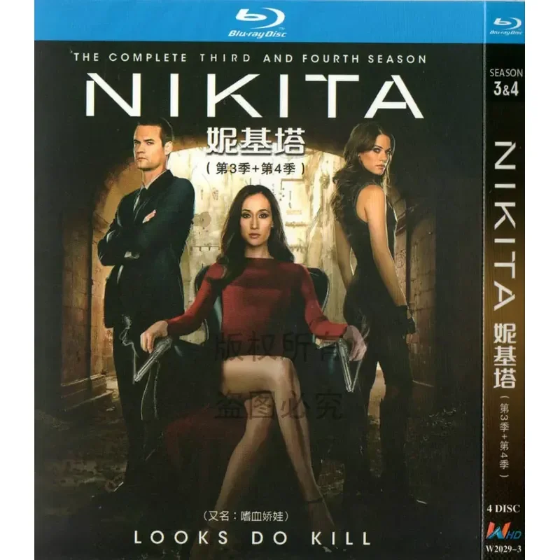 Action thriller crime TV series Nikita Seasons 1 to 4 Blu-ray high definition 1080p 10 disc set
