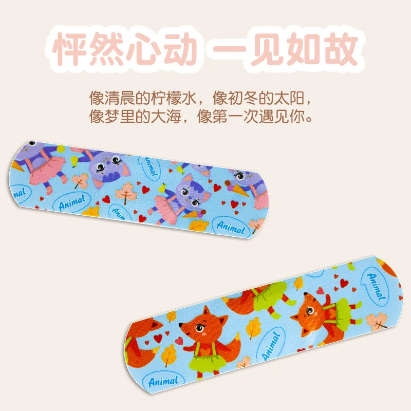 100pcs Cartoon Animal Pattern Waterproof Hemostasis Kids Band Aid Stickers Adhesive Bandage Wound Strips Plasters for Children