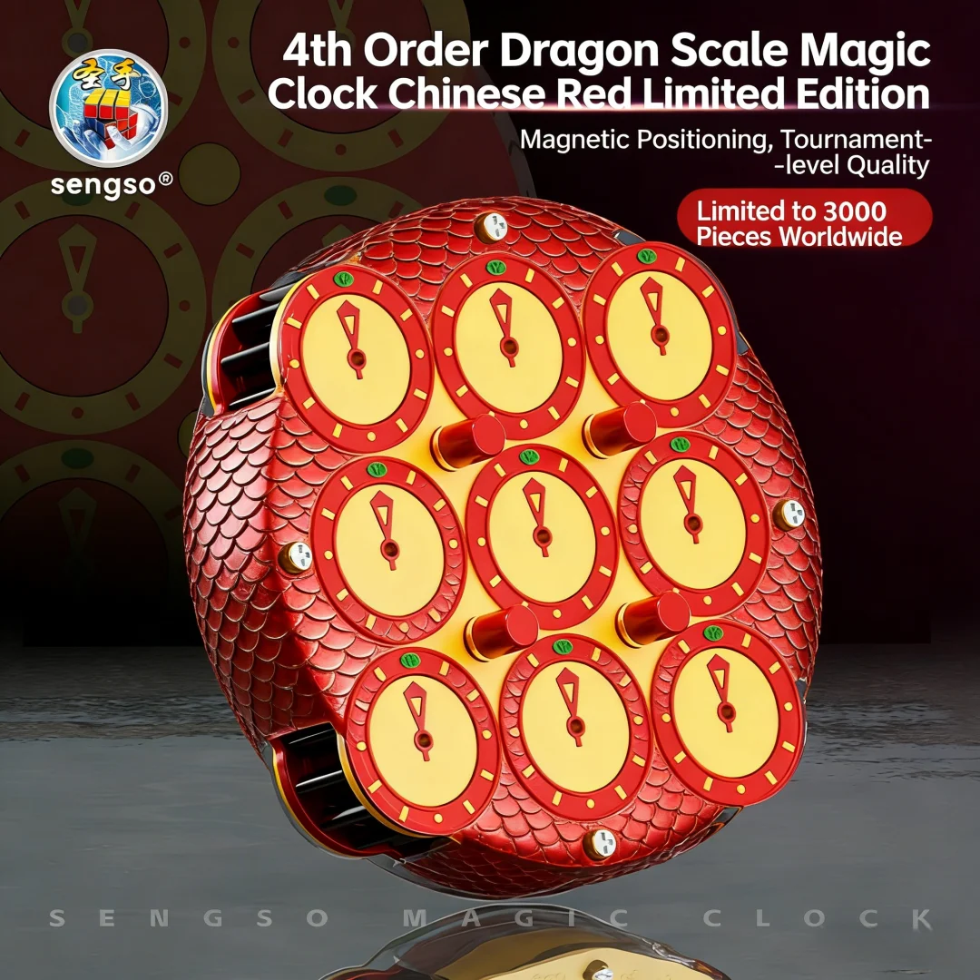

Кубик Рубика SengSo Limited Edition Dragon Scale Magic Clock 4x4 Red Clock Speed Cube Puzzle Toys Cubo Magico Kid Gift