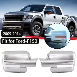 For Ford F150 2009-2014 Car Sticker Rearview Side Mirror Cover Wing Cap Exterior Door Rear View Case Trim Chrome Silver Housing