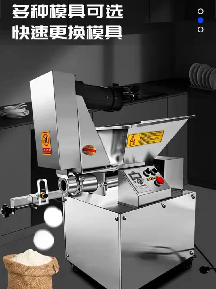 High Efficiency Dough Ball Making Machine / Dough Ball Cutter Machine Automatic / Dough Divider With Weight Adjustment