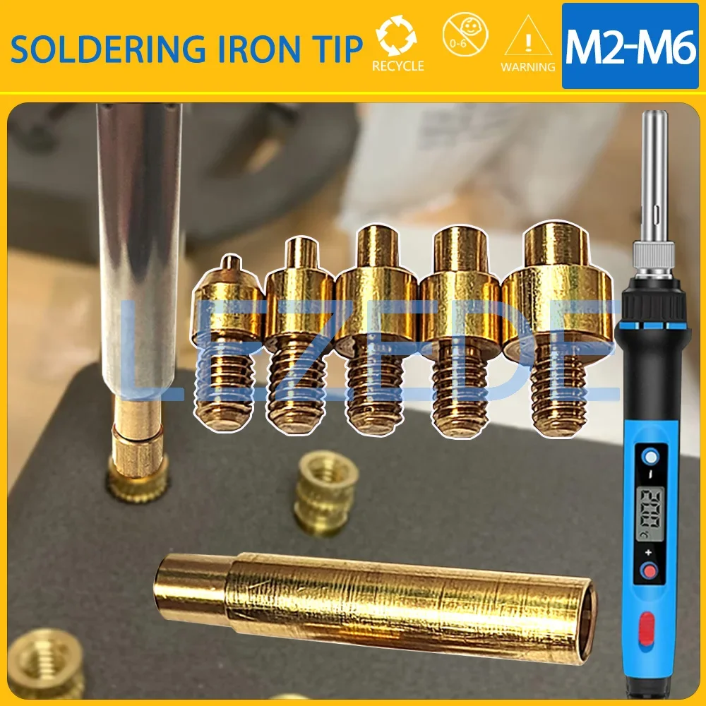 M2 M3 M4 M5 M6 Heat Set Insert Soldering Iron Tip of 3D Printing Parts Thread Insertion Tool  Embedded Hot Melt Copper Nut Kit