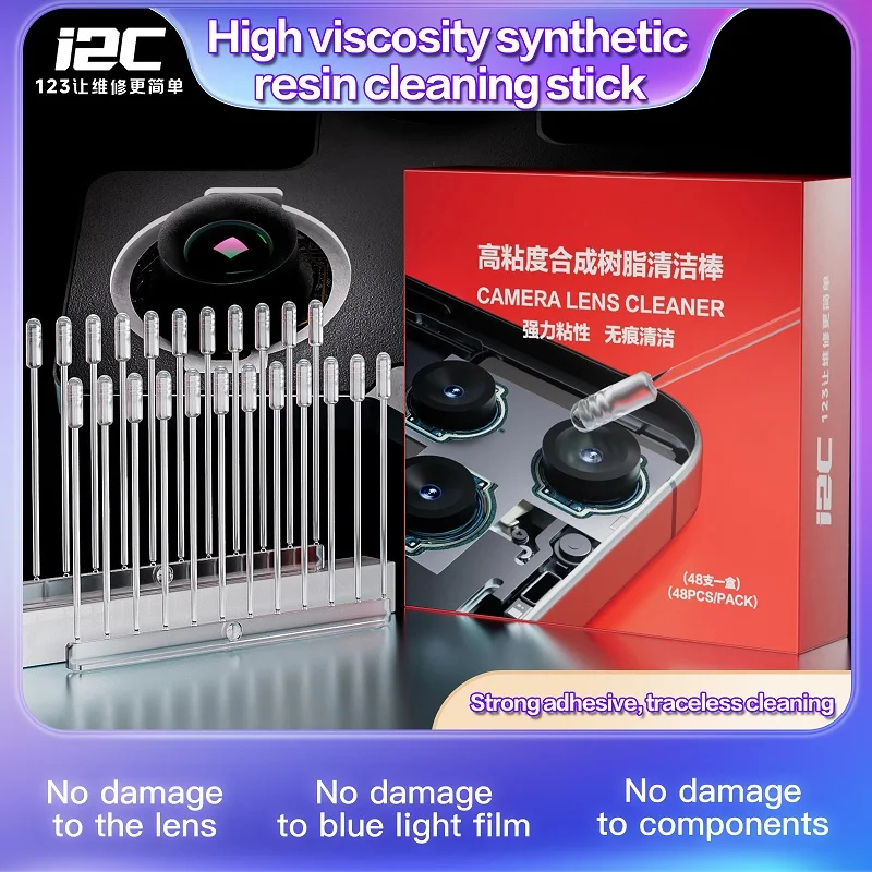 

I2C 24/48pcs High Viscosity Synthetic Resin Camera Lens Cleaning Sticks for Mobile Phone Repair Screen Cleaning Tool
