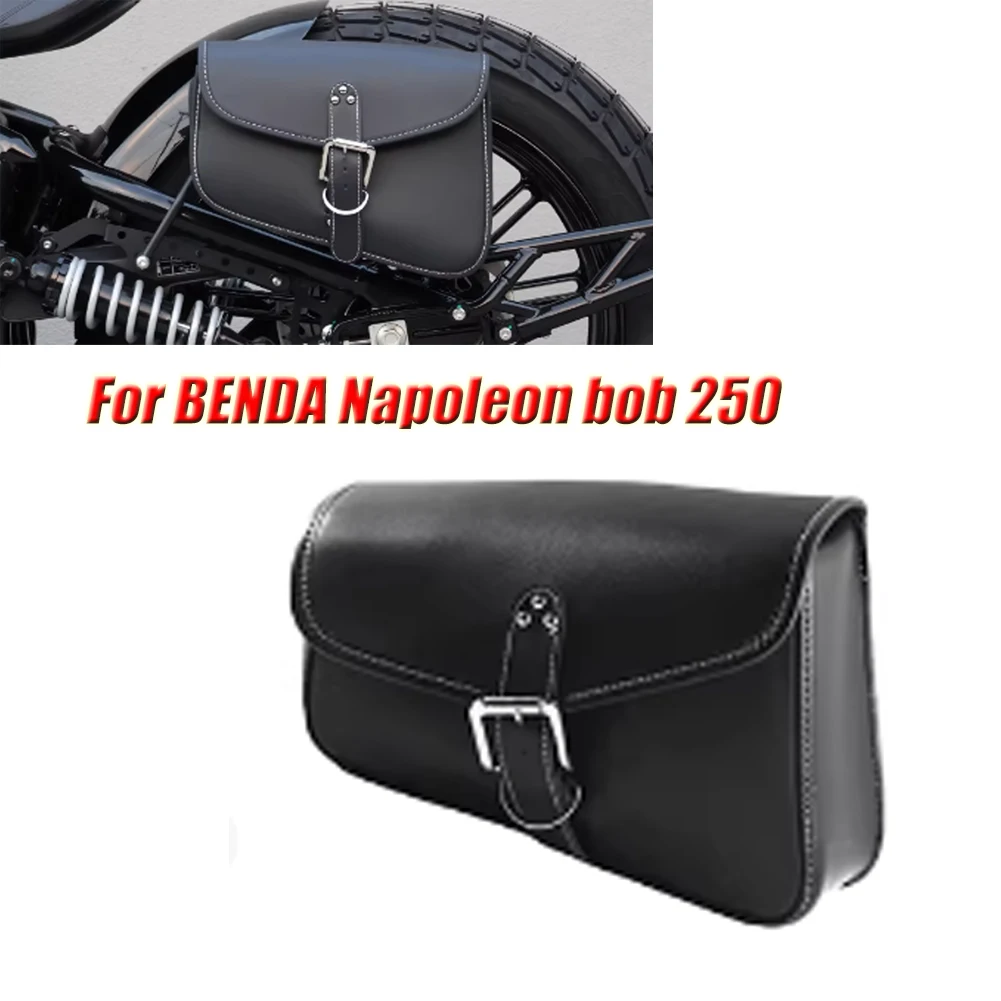 

Мотоциклетная модифицированная боковая сумка-органайзер для инструментов, кронштейн для крепления на раму для BENDA Napoleon Bob 250