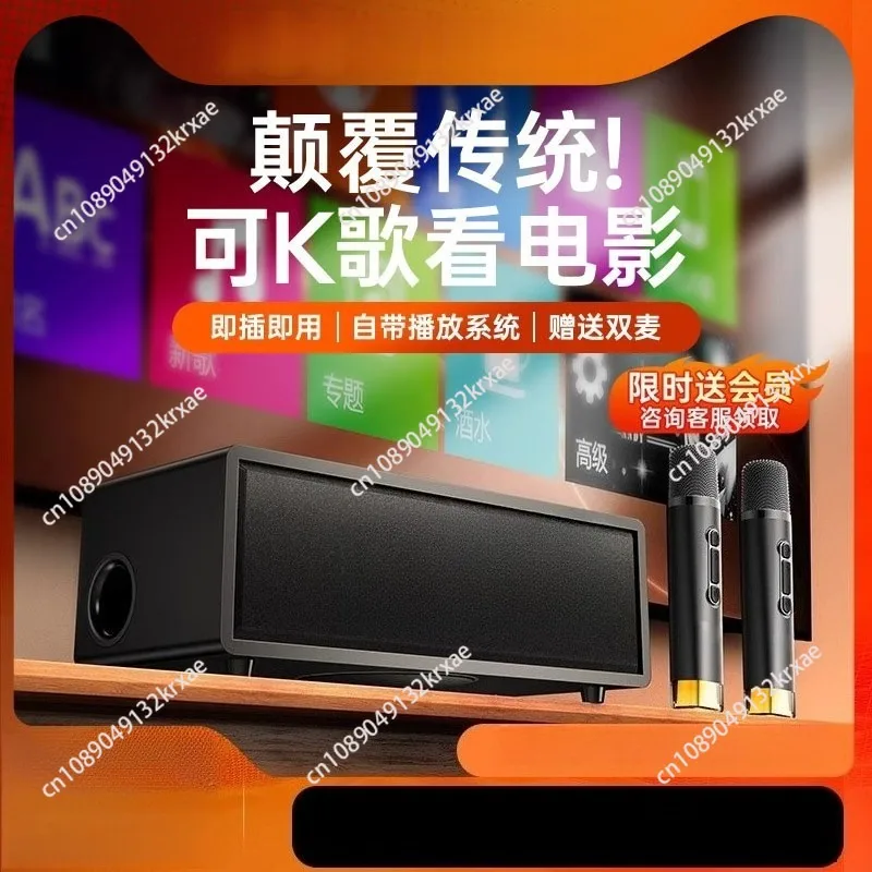 Nuevo Altavoz K3 con Micrófono, Equipo de Karaoke Inalámbrico Bluetooth Todo en Uno, Audio para Exteriores, Gran Volumen, Alta Calidad de Sonido para el Hogar