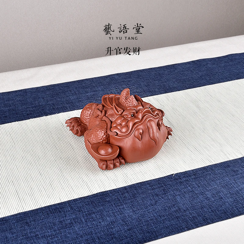 

Yixing Purple Sand Toad Three Feet Golden Toad Raw Ore Handmade Supportable Dahongpao Tea Tea Ornaments Tea Tray【Accessories and