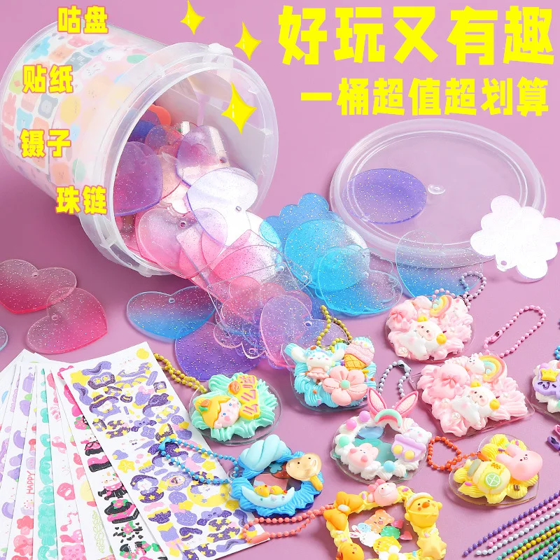 

Goo Card Sticker Full Set Cream Glue Diy Material Hand Account Tool Goo Card Sticker Children's Toys Cheap Stickers Kawaii