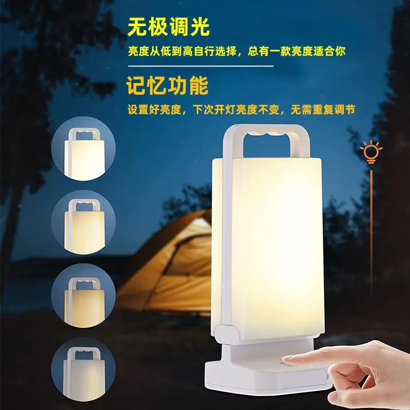 

Nen Solar Outdoor Camping Light New Portable Lighting for Home Power Outage Emergency Light Rechargeable