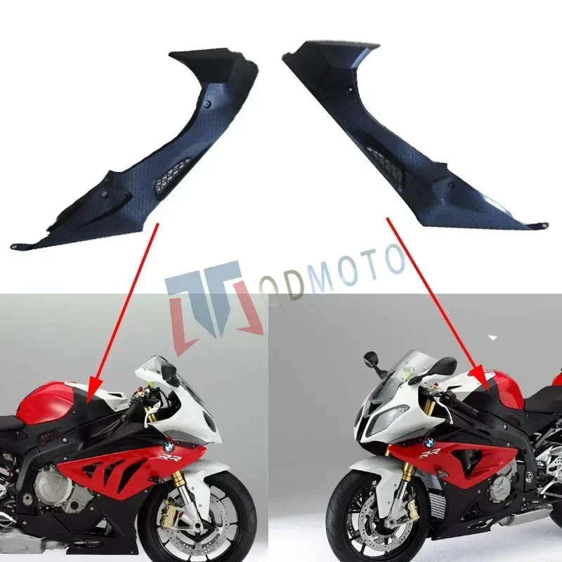 Para bmw s1000rr 2009-2014 tanque de combustível da motocicleta lado esquerdo e direito placa de ventilação guarnição abs injeção carenagem