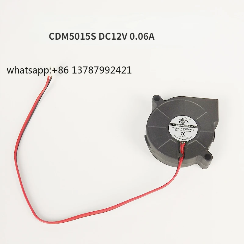 1PCS CDM5015S DC12V 0.06A Humidifier Fan Accessories
