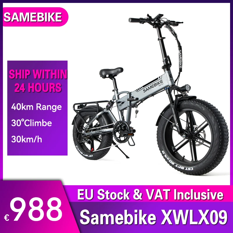 Samebike XWXL09 Electric Bike 500W 48V 10AH 20 Inch Folding Electric Bicycle Mountain Bike Full Suspension Ebike Cross-Country