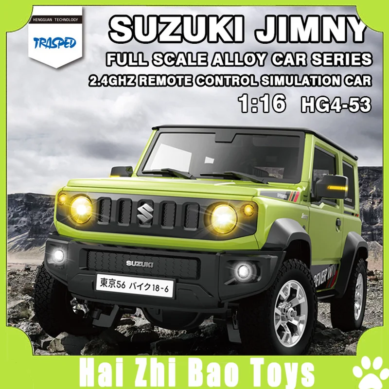 

Полноразмерная модель Hengguan 1:16 для Suzuki Jimny, искусственный автомобиль, дневной сигнал, курительная Радиоуправляемая машина, полноразмерная внедорожная машина с дистанционным управлением