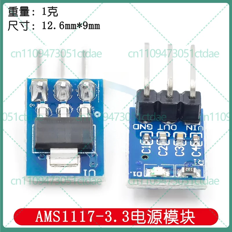 50-200pcs for CT14 Mini 4.2 Stereo Bluetooth Amplifier Board Audio Module Class F 5W+5W with Charging DIY Speaker Modification