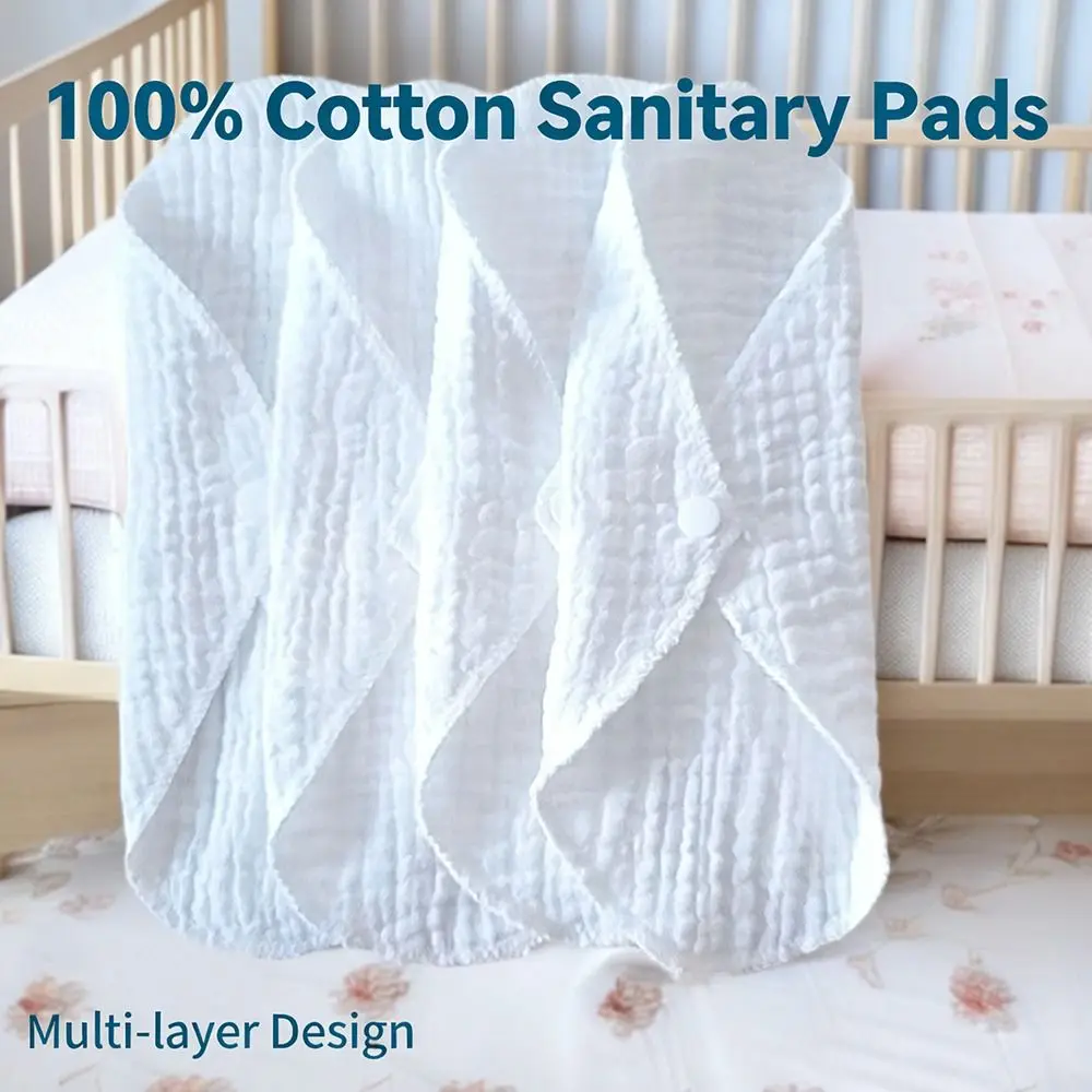 Durable Cotton Adult Diaper Washable Reusable Menstrual Cloth Sanitary Hygiene Protection Monthly Absorbent Menstrual