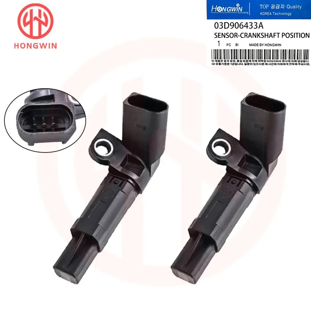 

1/2 шт. 03D906433A Датчик положения коленчатого вала для SEAT CORDOBA IBIZA TOLEDO SKODA FABIA RAPID VW POLO