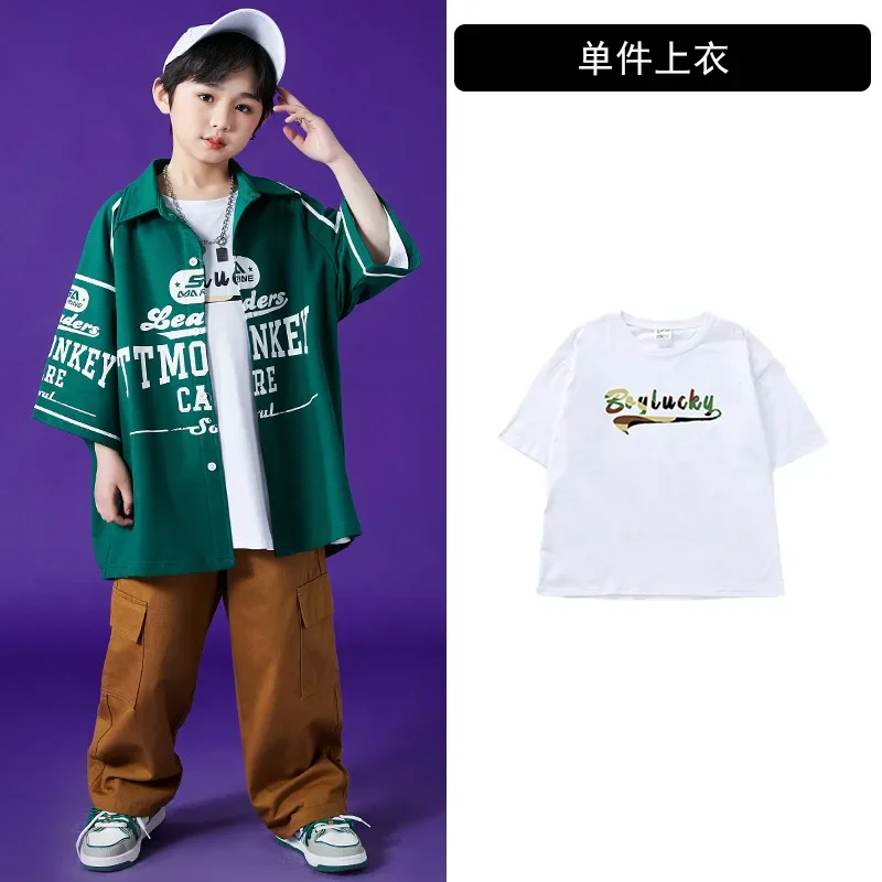 Street dance children's fashion suit hiphop boy set children's drum performance suit girl jazz dance runway show