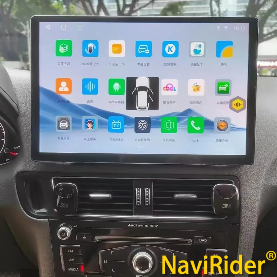 For Audi A4 S4 B8 2…