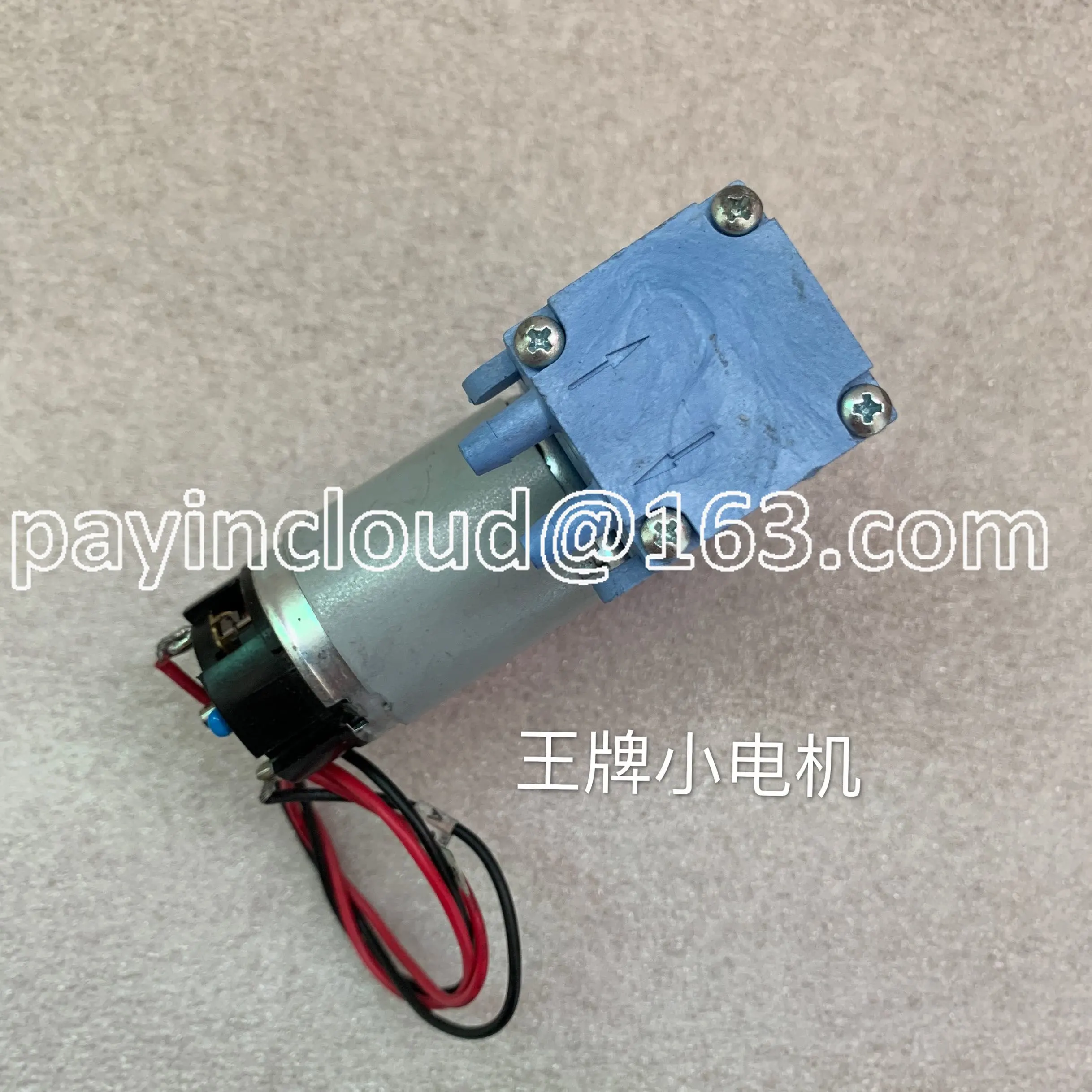 Double-Headed Miniature DC Diaphragm Vacuum Pump Canon/Cj1t Dc12v