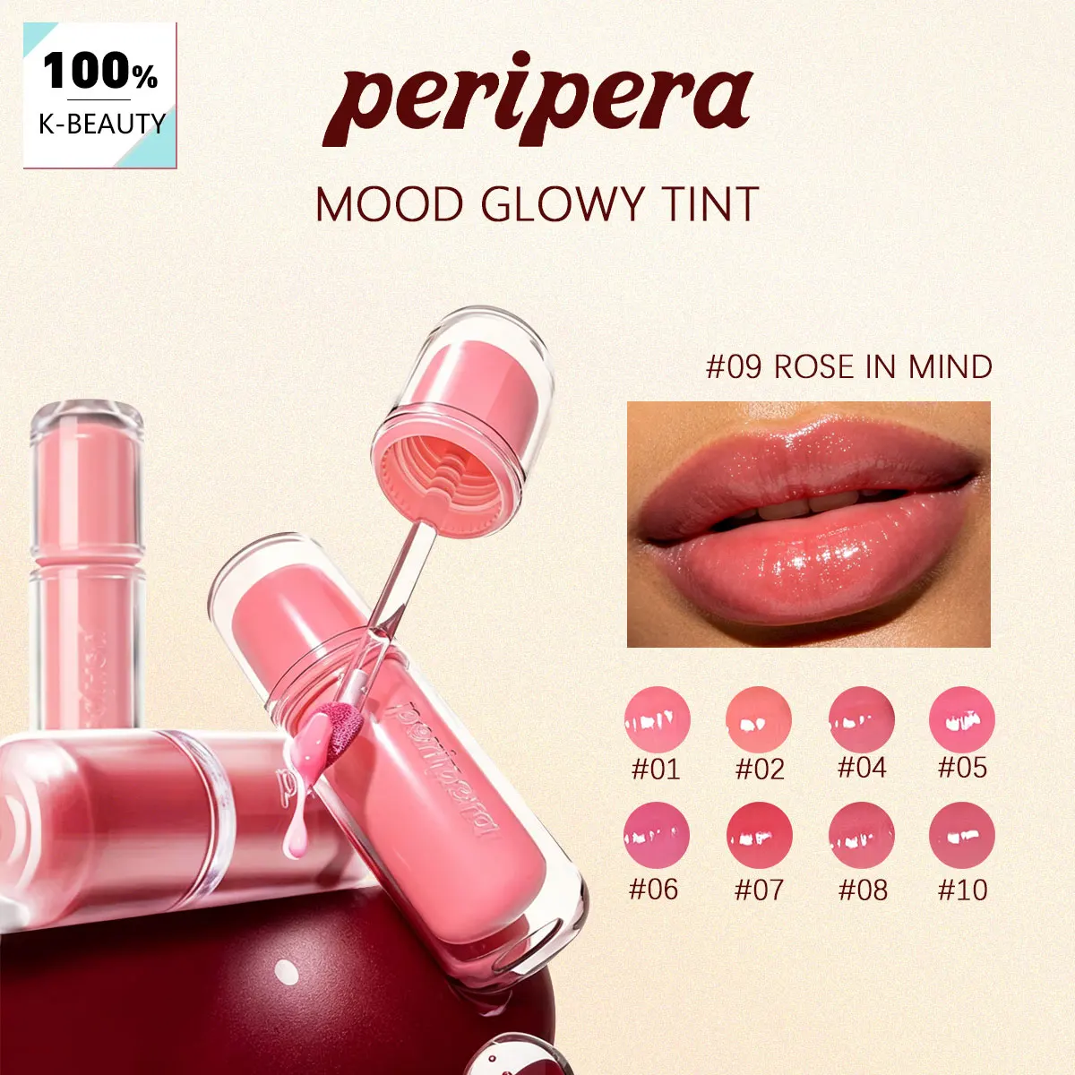 PERIPERA MOOD GLOWY TINT, Hidratación Aterciopelada, Película Ligera, Brillo Efecto Espejo, Color de Larga Duración, Cosmético Coreano, Maquillaje Coreano