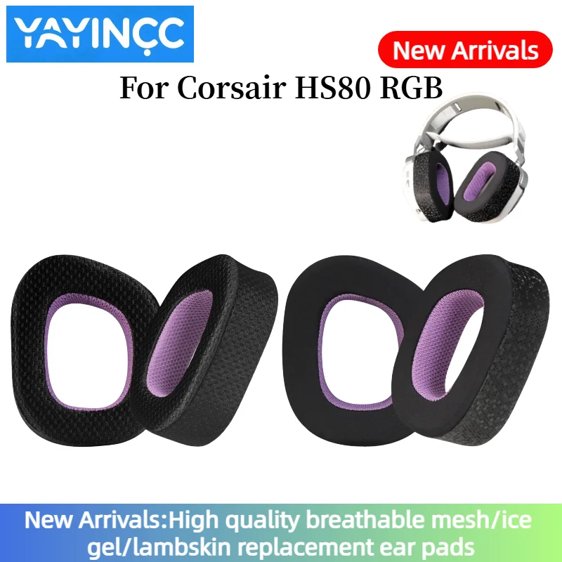 

YAYINCC Replacement Breathable mesh fabric style / Ice Memory Foam Cushions EarPads With buckle For Corsair HS80 RGB Headphones