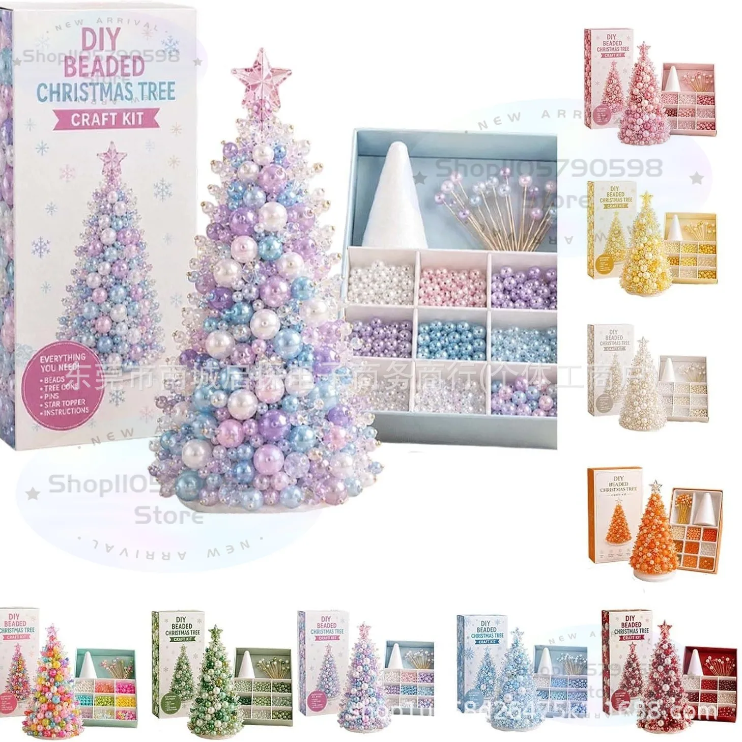 Dreamy Beaded Christmas Tree DIY Craft Kit Multi‑Color Pastel Xmas Tabletop Ornament Making Set for Home Christmas Decoration