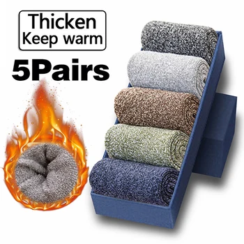 Chaussettes thermiques en coton pour hommes, chaussettes en laine pour hommes, serviette de maintien au chaud, cadeau de Noël, Russie, hiver, taille 38-45