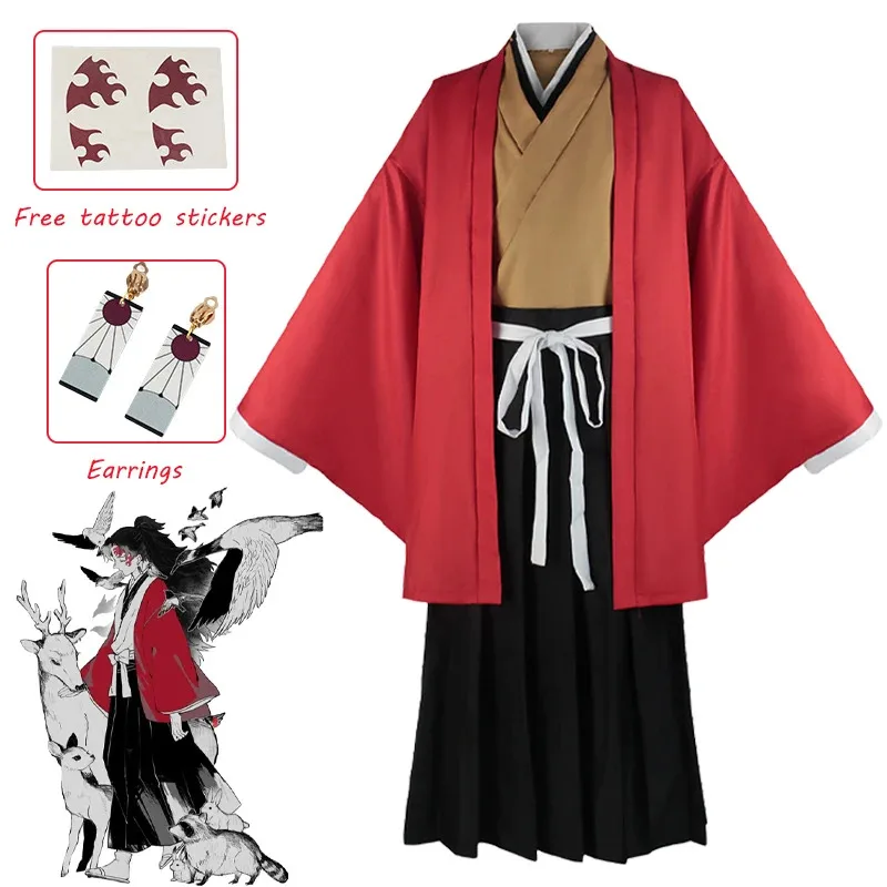 

Tsugikuni Yoriichi Cosplay Costume Anime Demon Slayer Cosplay Kimono Tattoo Sticker Halloween Carnival Role Play Uniform for Men