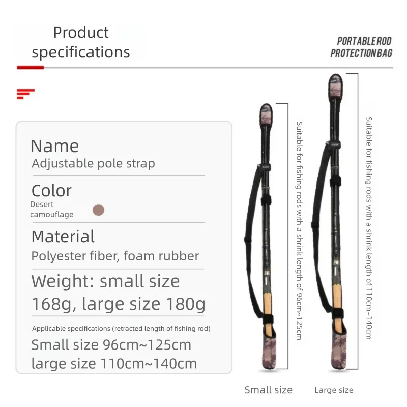 مجموعة حزام قضيب السحر المحمول، واقي قضيب الفيلكرو، غطاء قضيب قابل للتعديل، ربطة قضيب، حقيبة تخزين