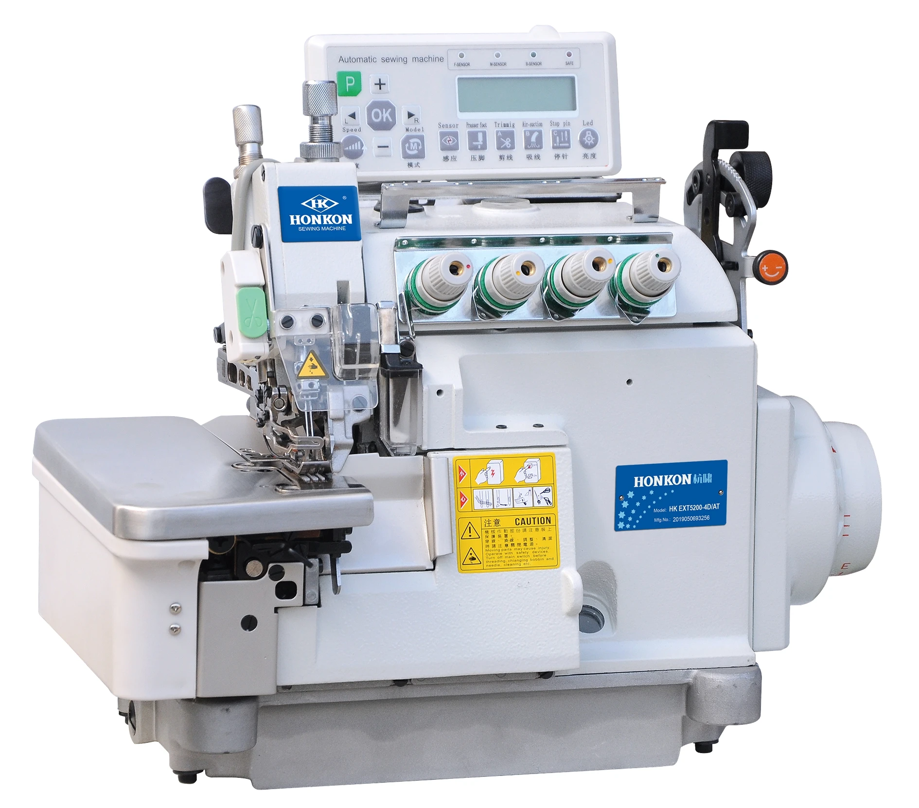 HK-EXT5300-4  Fll Autoumatic Computerized High Speed Four Thread Overlock Sewing Machine New Design