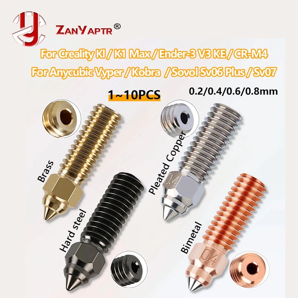 Nozzles For Creality Ender 3 V3 KE K1 / K1 MAX CR-M4 High Quality Brass Plated Copper Hardened Steel 3D Printer Parts