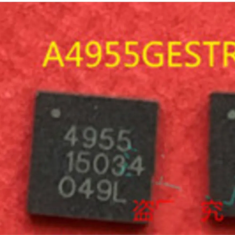 

A4955GESTR-T 4955 A4955 QFN20 5PCS