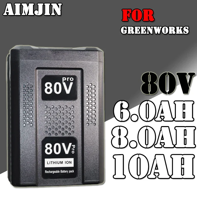 

80V 6.0/8.0/10AH Replacement Battery for Greenworks 80V Max Lithium Ion Battery GBA80200 GBA80250 GBA80400 GBA80500