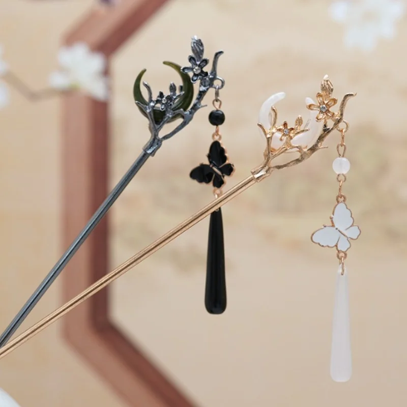 

2pcs/1set Alloy Butterfly Flower Tassel Hair Stick Black Moon Hairpin Ancient Style Hanfu Disk Hair Chopstick Hair Accessories