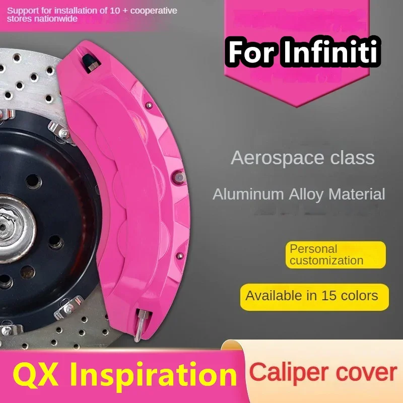 For Infiniti QX Inspiration Aluminum Car Brake Caliper Cover