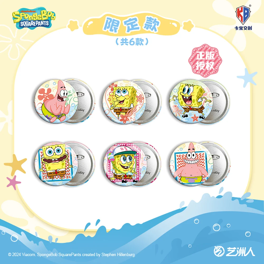 حقيقية كاباو سبونجبوب سكوير شارات لطيف أنيمي الطرفية ميرش الملابس والاكسسوارات الساحرة مفاجأة هدايا للمراهقين #4