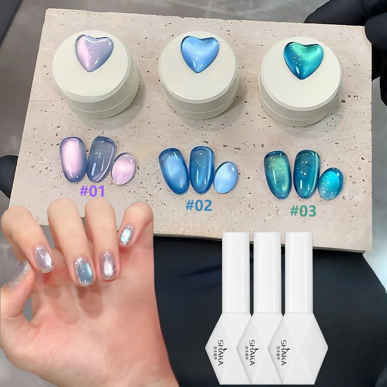 1pcs SHAKA Sea Fantasy Cat Eye Gel Nail Polish High Gloss Dream Purple Sapphire Blue Emerald Green Whitening Versatile Nail Art